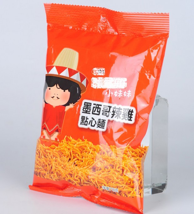 Food packing bag