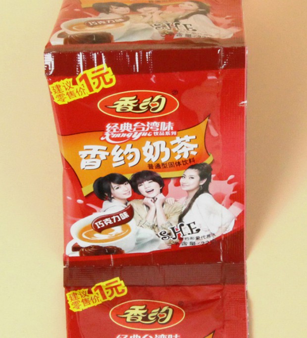 Food packing bag