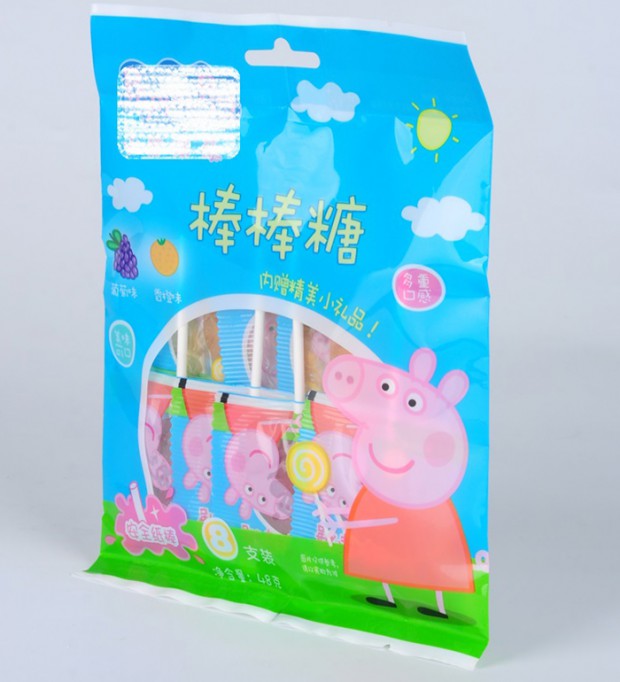 Food packing bag