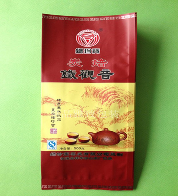 Food packing bag