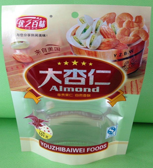 Food packing bag